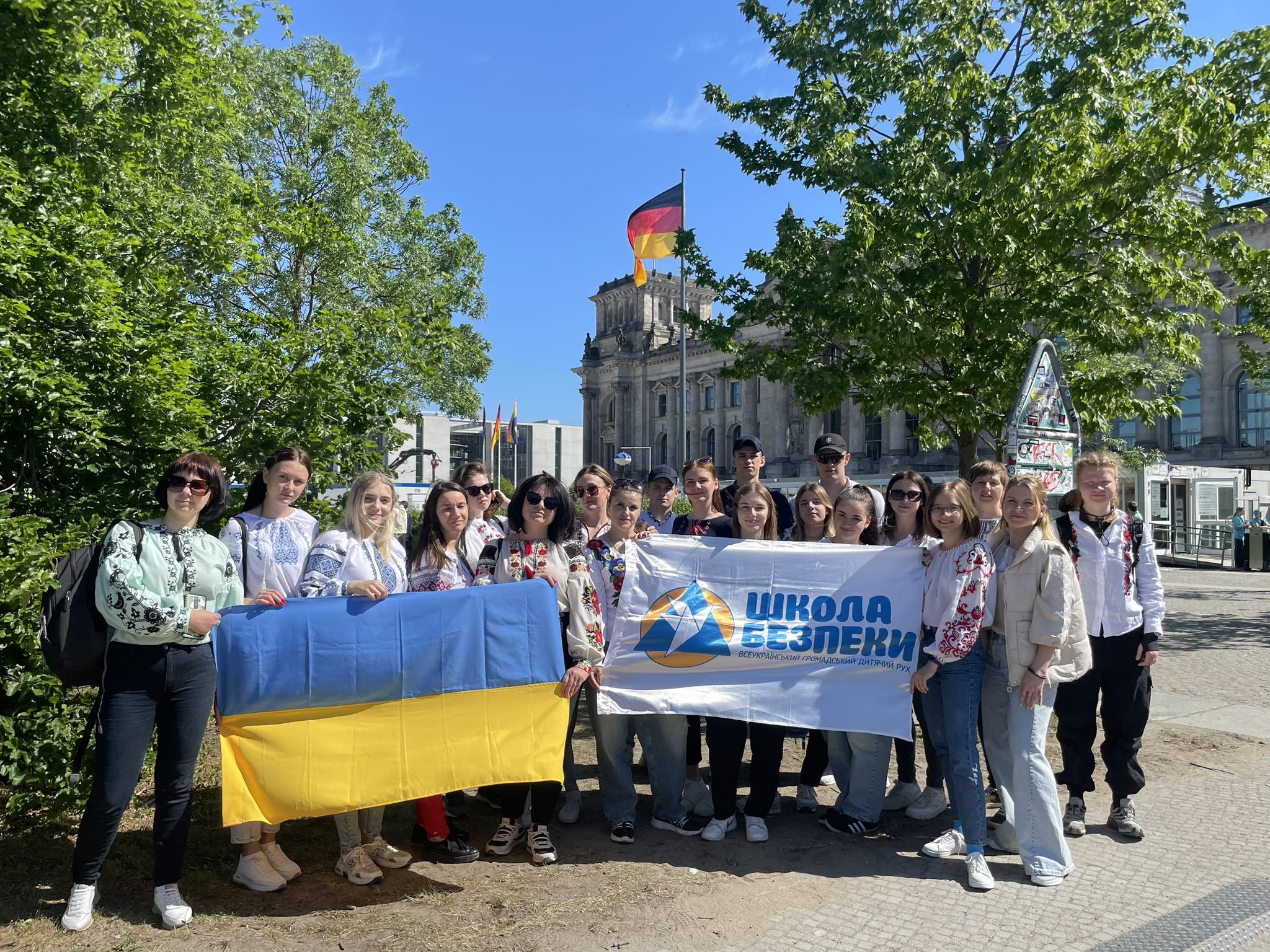 Учасники міжнародного семінару.